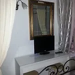 Aloha 2 بيت ضيافة
