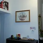 بيت ضيافة Aloha 2 3*